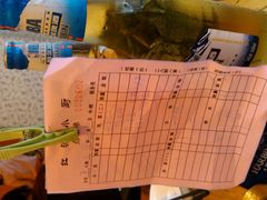 -虹泥小厨(南国花园总店)