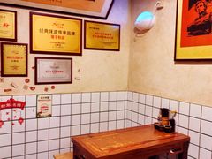 -矮子粉店1985·长沙米粉(湘春路店)