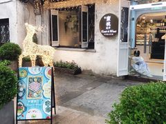 -蜜桃花开·中西融合菜E&W(南长街店)