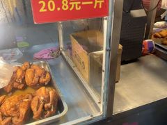 -陶记正宗德州扒鸡(科巷店)
