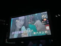 -魅KTV(水贝IBC店)