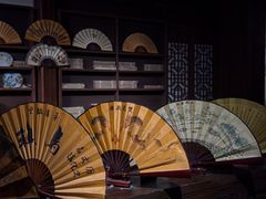 -中国扇博物馆