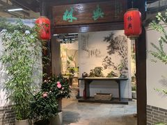 -双季花艺园艺市场(浦东店)