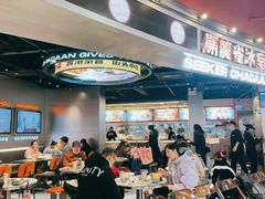 -開籠雀冰室(同和金铂店)