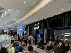 -姜胖胖无限自助烤肉(罗湖宝能店)