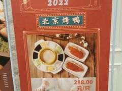 -新南华大酒店(长寿店)