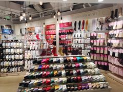 -阪织屋(美罗城)