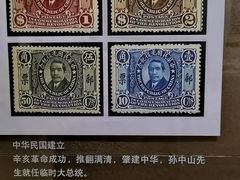 -上海邮政博物馆