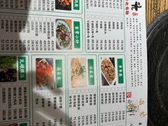 -老号尤兔头(幸福店)