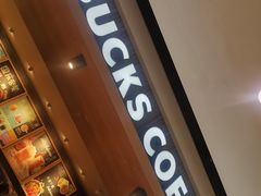 门面-星巴克(杭州大厦C座店)