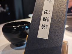 -逸道(益丰·外滩源店)