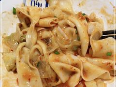-大嘻咹biangbiang面(历史博物馆店)