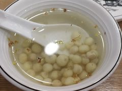 桂花鸡头米-老苏州大客堂·苏帮菜·松鼠桂鱼·苏州传统小吃(观前街人民商场店)