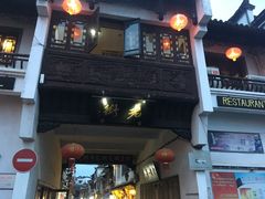 -屯溪老街