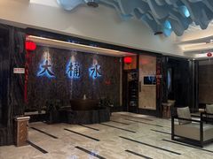 -大桶水·全国旗舰店(体育路店)