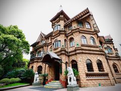 -马勒别墅饭店(静安寺店)