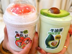 -迷客夏Milksha(无锡苏宁店)