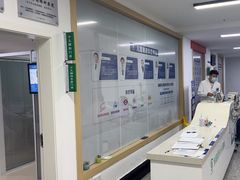 -南京东南眼科医院·近视手术·儿童近视·综合眼病
