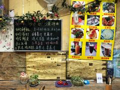 -老宅原住民沙茶面精品小吃(龙头路店)