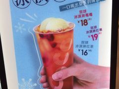 -CoCo都可(长江西路华联店)