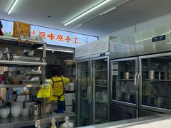 -百花传统甜品店(原址店)