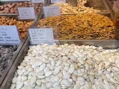 -秋栗香(地安门店)