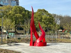 -宁波儿童公园(鄞州区)