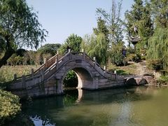 -韩湘水博园