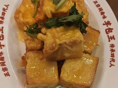 -芋包王闽南茶楼(八市店)