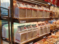 -红蜻蜓动物奶油生日蛋糕(上恒广场店)