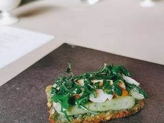 芥菜糍粑-曲廊院(东四十一条店)