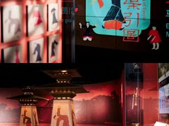 -上海体育博物馆