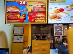 -麦当劳(西客站店)