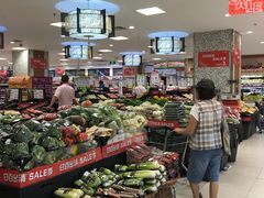 -翠微家园超市(甘家口店)