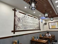 -蒋家肠旺面馆老店(合群路店)
