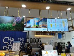 -茶百道(铜梁万达广场店)