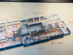 -厨邦酱油文化博览馆