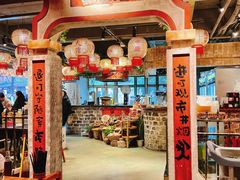 -周小明火锅(黑金冠社区店)