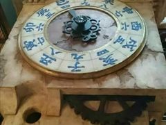 -三鹰之森吉卜力美术馆