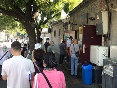 -增盛魁小吃店