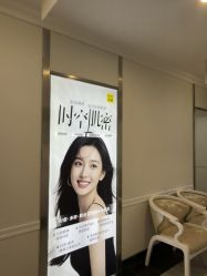 -深圳阳光医疗美容医院·旗舰店
