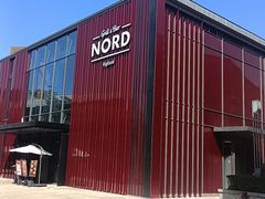 -Nord Grill&Bar Highland诺德西餐(深圳欢乐海岸店)