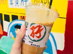 -孖记茶档·热腾茶餐(乐峰店)