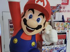 -任天堂Nintendo Switch体验店(天河城店)