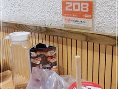 -福苗小骆驼烧烤(太奥广场店)