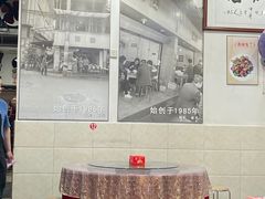 大堂-雨田饭店