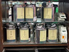 -张一元(总店)