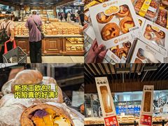 -永辉超市(群众路店)