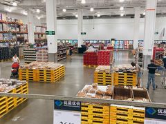 -山姆会员商店(邻瑞广场店)