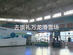 -张家口汽车客运南站